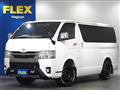2021 Toyota Hiace Van