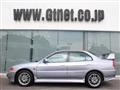 1996 Mitsubishi Lancer