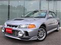 1996 Mitsubishi Lancer
