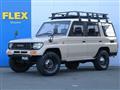 1994 Toyota Land Cruiser Prado