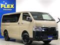 2025 Toyota Hiace Van