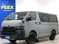 2025 Toyota Hiace Van