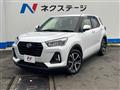 2023 Daihatsu Rocky