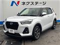 2023 Daihatsu Rocky