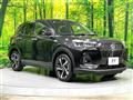 2022 Daihatsu Rocky