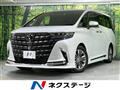 2023 Toyota Alphard Hybrid