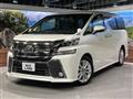2015 Toyota Vellfire