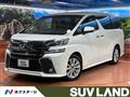 2015 Toyota Vellfire