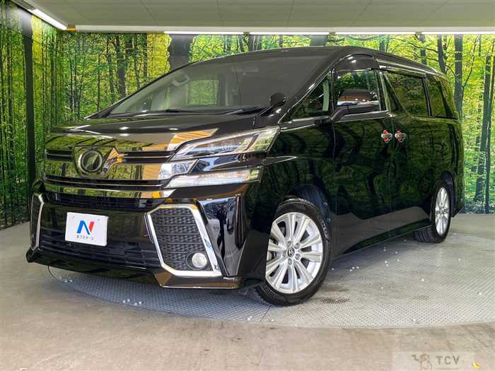 2016 Toyota Vellfire