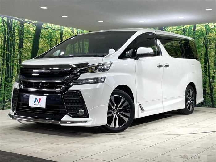 2016 Toyota Vellfire