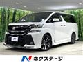 2016 Toyota Vellfire