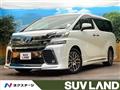 2017 Toyota Vellfire