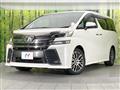 2017 Toyota Vellfire