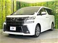 2017 Toyota Vellfire