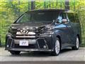 2017 Toyota Vellfire
