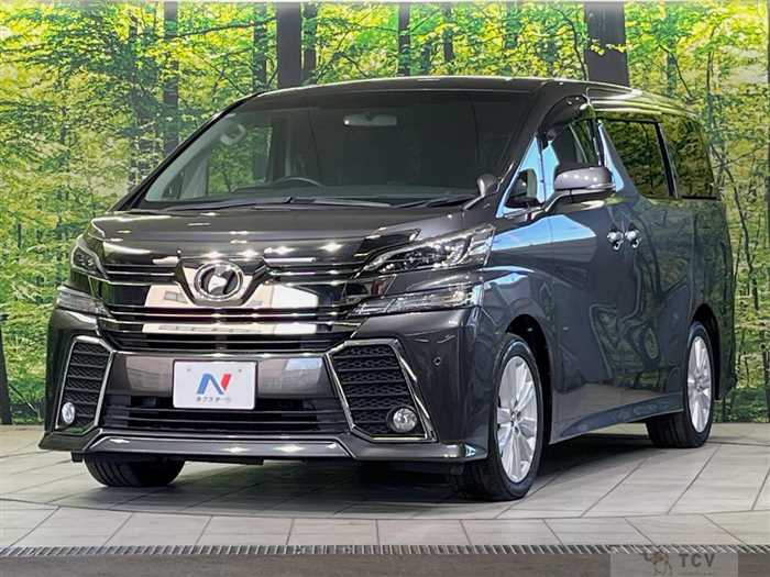 2017 Toyota Vellfire