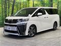 2018 Toyota Vellfire