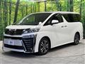 2018 Toyota Vellfire