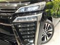 2019 Toyota Vellfire