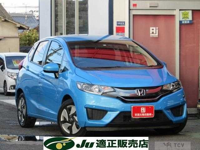 2014 Honda Fit Hybrid