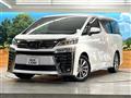 2021 Toyota Vellfire