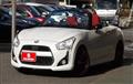 2018 Daihatsu Copen