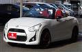2018 Daihatsu Copen
