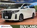 2022 Toyota Alphard
