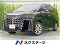2020 Toyota Alphard