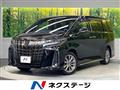 2021 Toyota Alphard