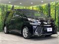 2016 Toyota Vellfire