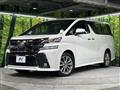 2016 Toyota Vellfire