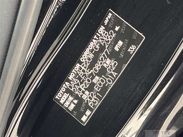 2016 Toyota Estima Hybrid