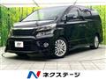 2012 Toyota Vellfire