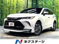 2023 Toyota Harrier Hybrid