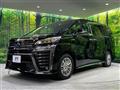2020 Toyota Vellfire