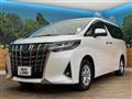 2022 Toyota Alphard Hybrid