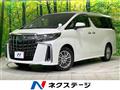 2022 Toyota Alphard Hybrid