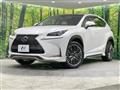 2014 Lexus NX