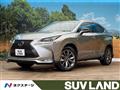 2015 Lexus NX