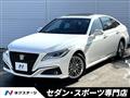 2019 Toyota Crown Hybrid