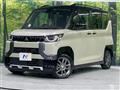 2024 Mitsubishi DELICA MINI