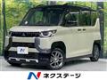 2024 Mitsubishi DELICA MINI