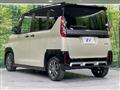 2024 Mitsubishi DELICA MINI