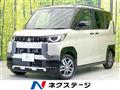 2024 Mitsubishi DELICA MINI