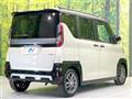 2024 Mitsubishi DELICA MINI