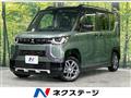 2024 Mitsubishi DELICA MINI