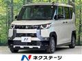 2025 Mitsubishi DELICA MINI