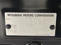 2023 Mitsubishi DELICA MINI