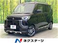 2023 Mitsubishi DELICA MINI